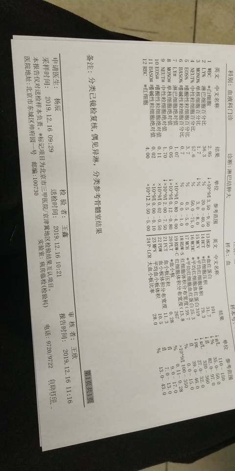 085548oj8yeymjkmhofttr.jpg