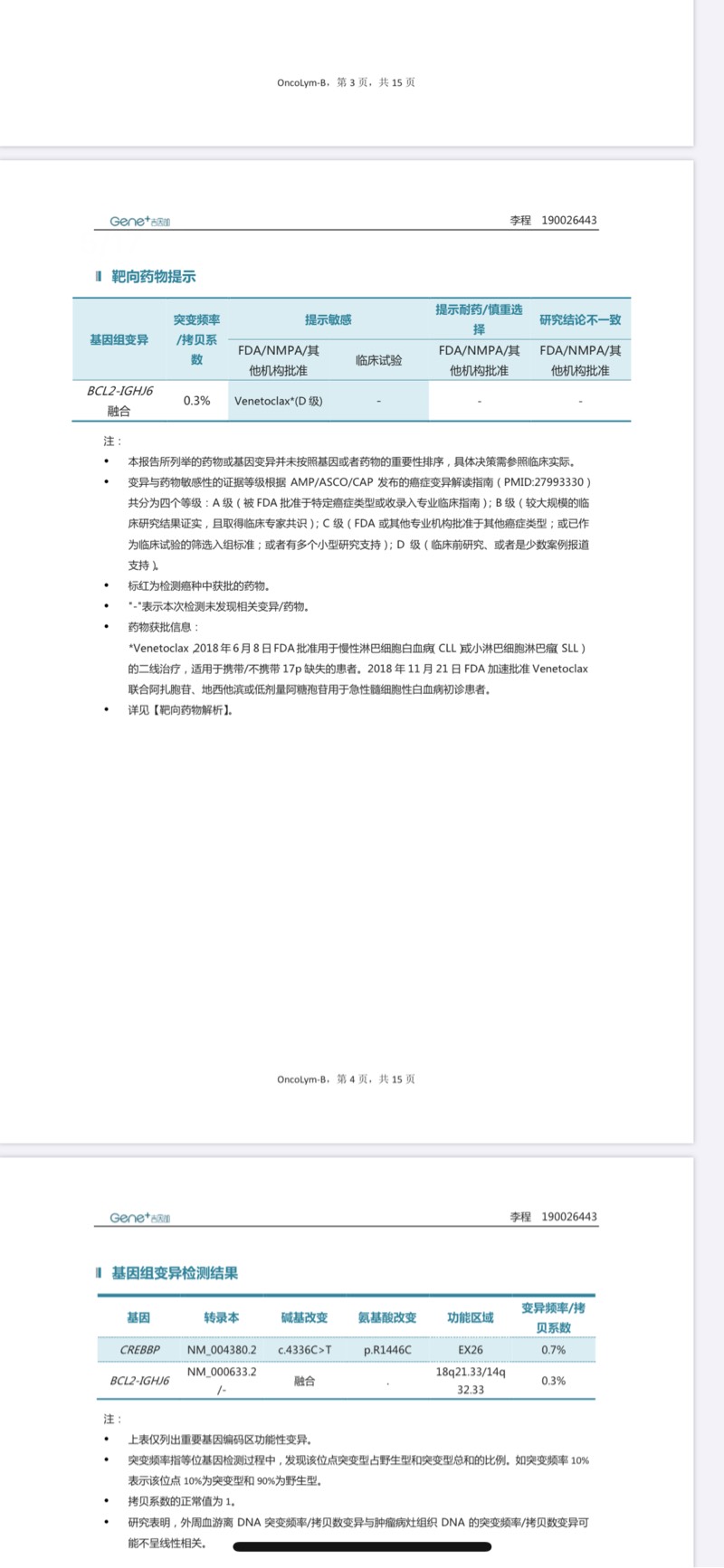 095643p99gza1gxez2atji.jpg