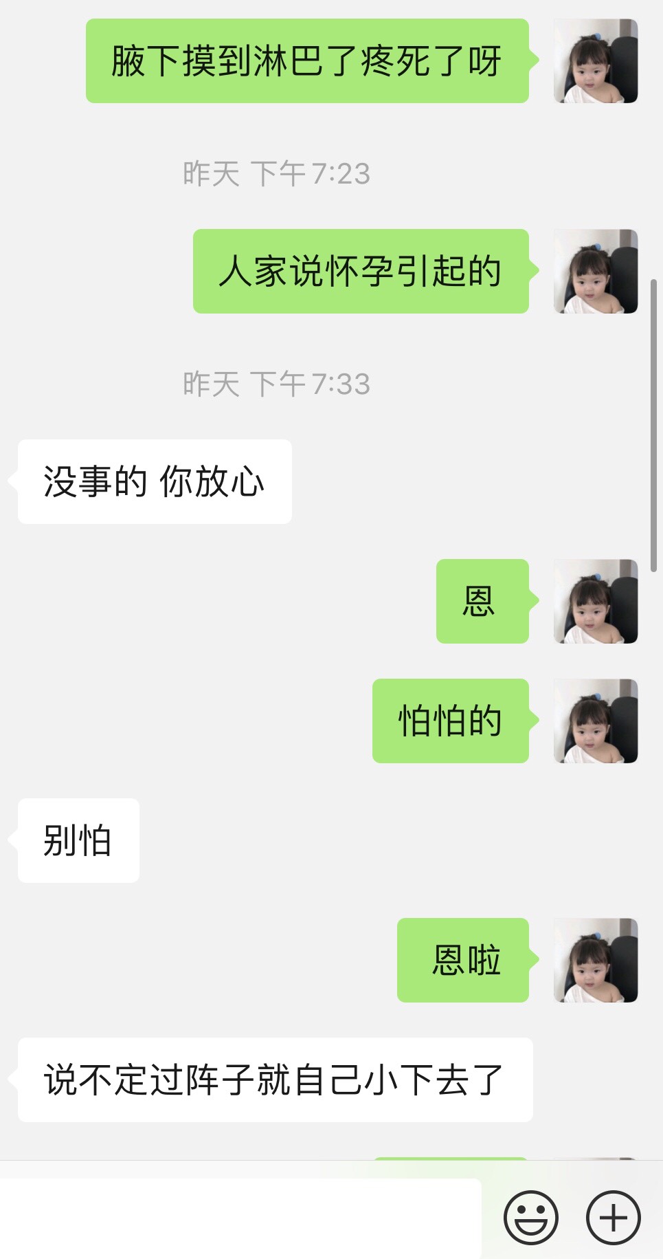 103439ljy29olyu6uogujj.jpg