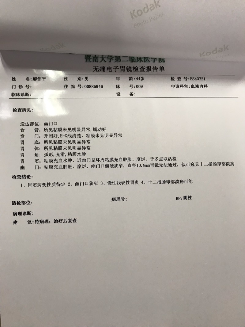 152202rzsh0hzzrae8uq0a.jpg
