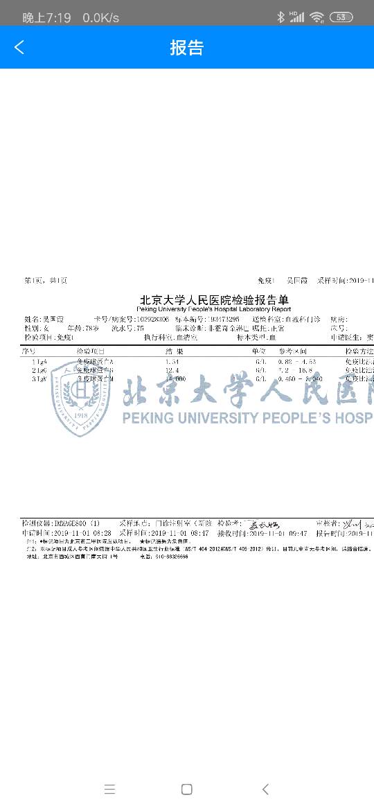 102236c8k28k5i81jgg226.png