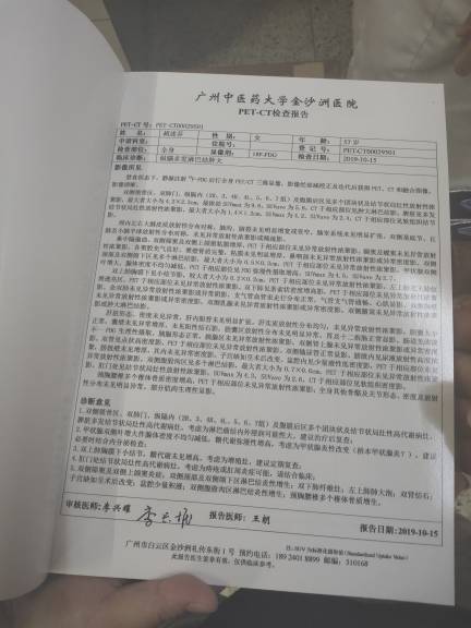 144051iccbc12fsfsf22fu.jpg
