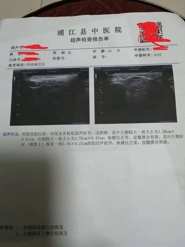 微信图片_20191218164039.jpg