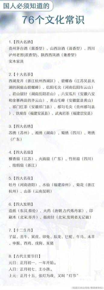 161008jj7jwnkd0vnr7v5n.jpg