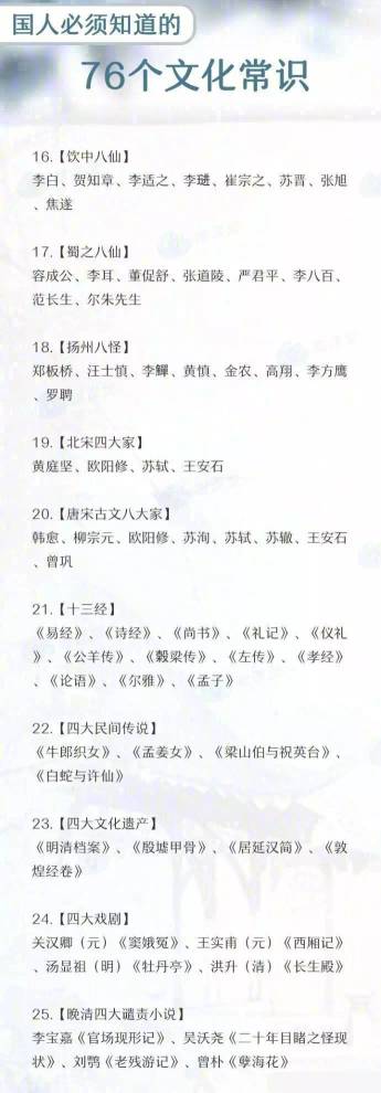 161009xd4i0qqv6l34cap3.jpg