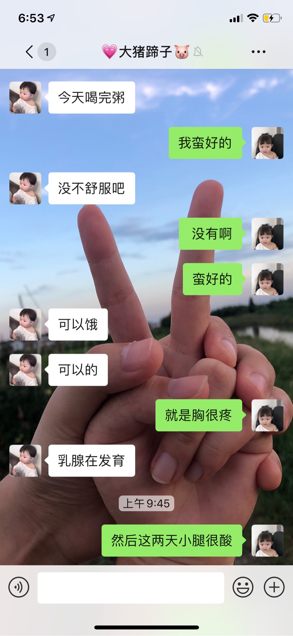 190109hpiwquzglwxnxlxt.jpg