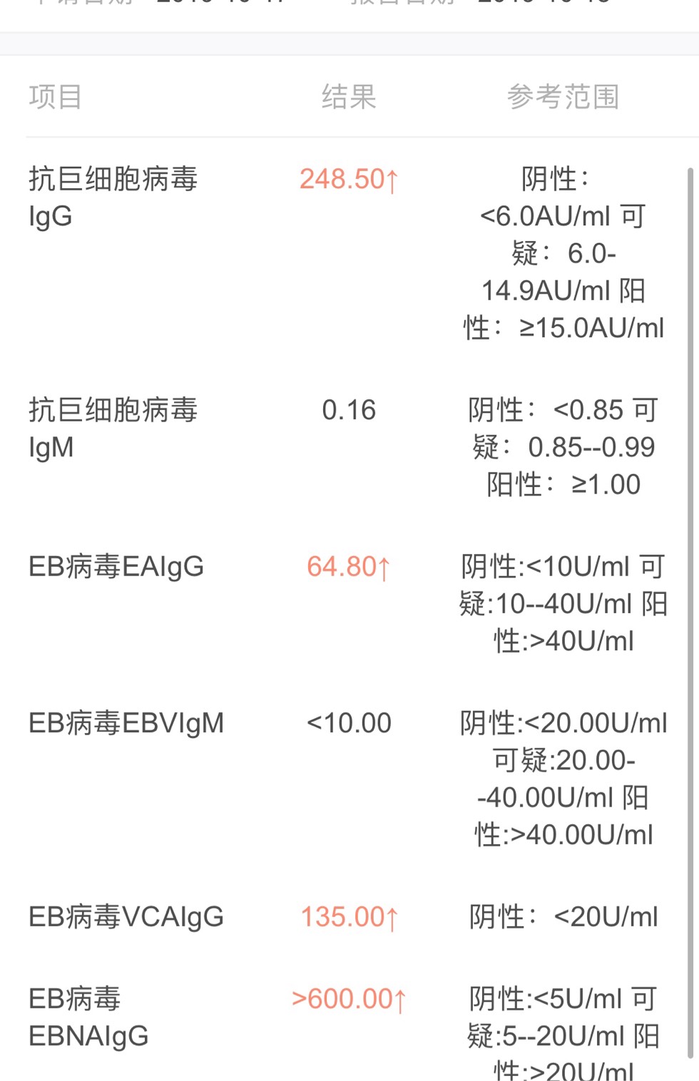 123036ilfsl8lb66ruuu7l.jpg
