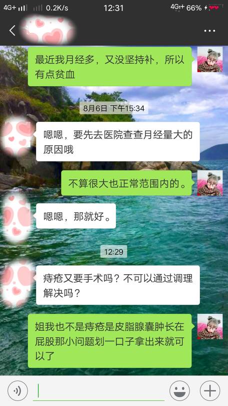 130739qe0wlqy7np6nl09l.jpg