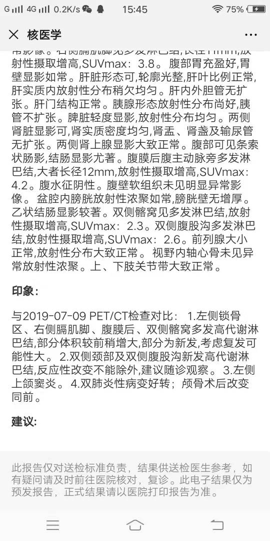 203456vyo77ecy1411cfiy.jpg