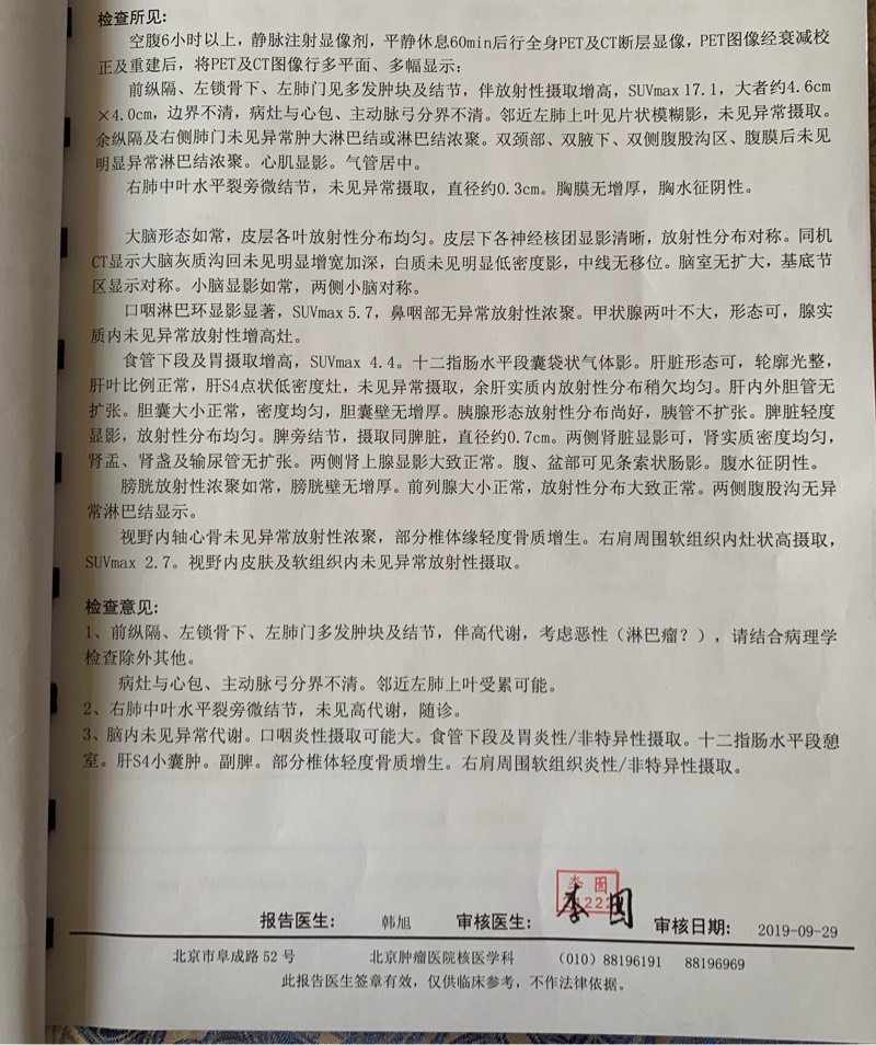 151549oitzi9egffh8iirt.jpg