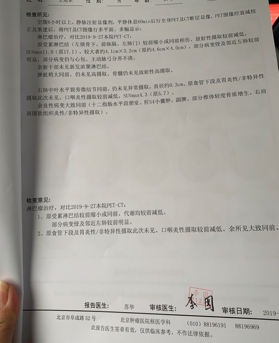 165135ze6cttnzjcr5denr.jpg