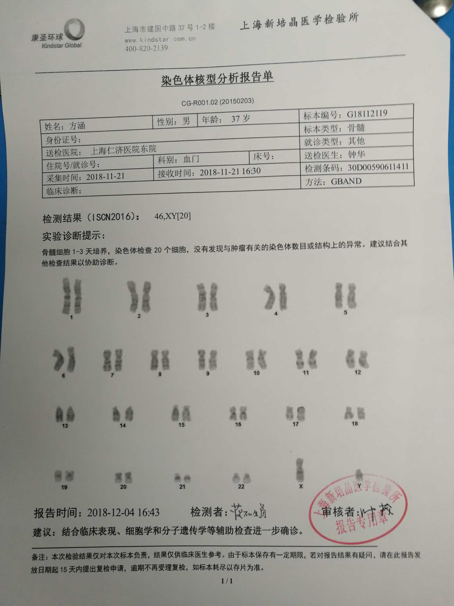 095950dtcv88zgidftjcvi.jpg