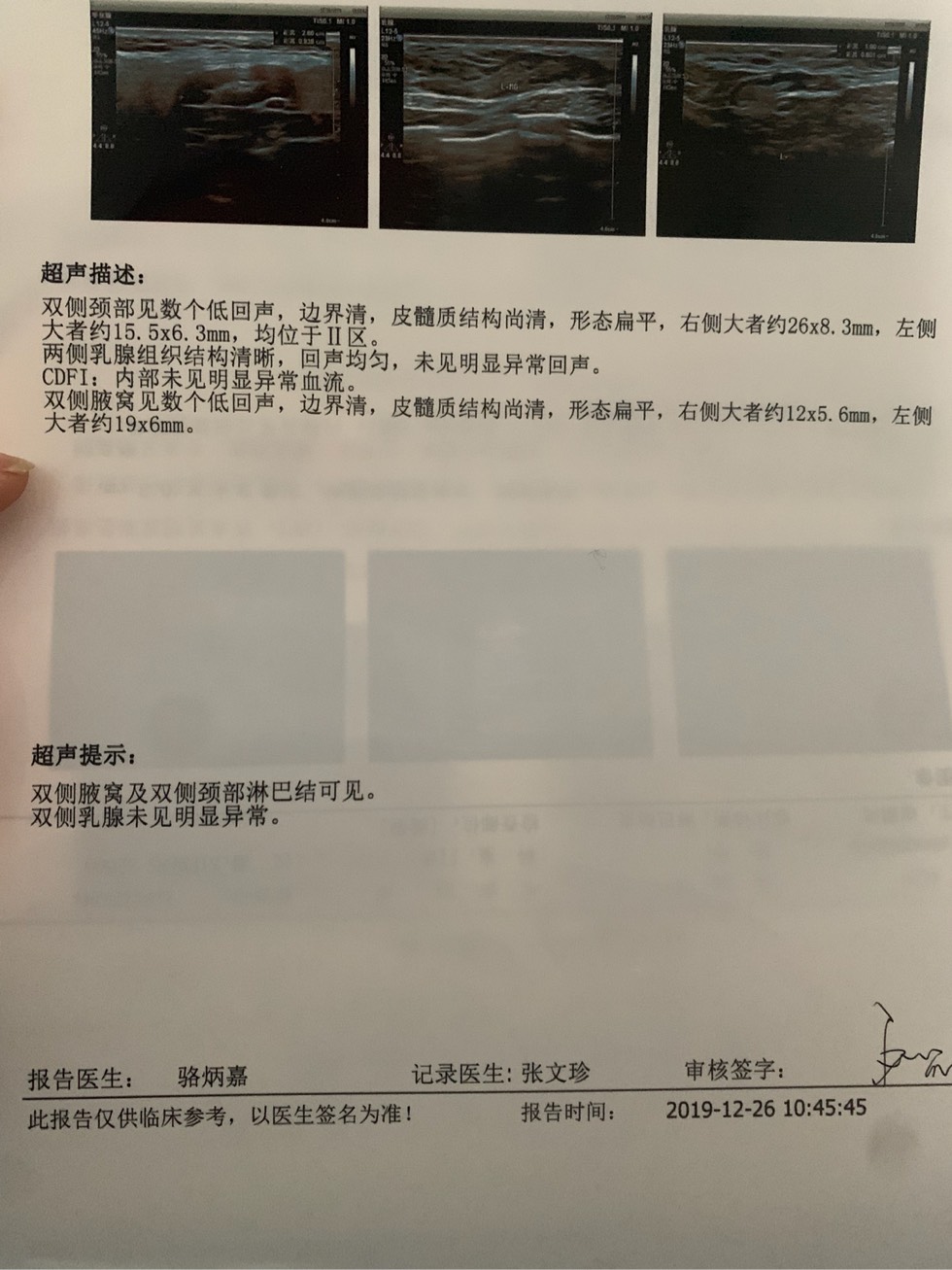 183532hrrc6awuukr84wj8.jpg