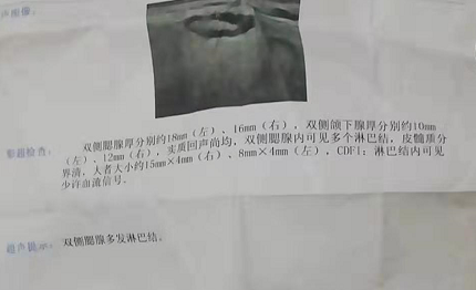 微信图片_20191230092608.png