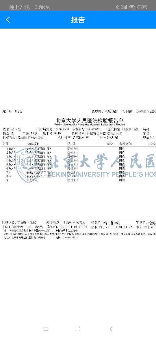 154205cg14h1zi9sy2gs92.png