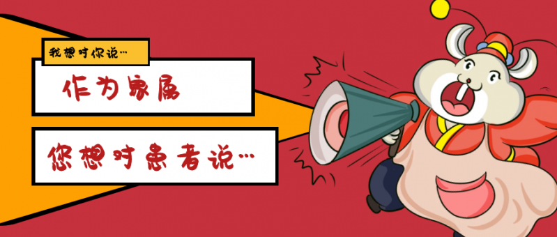 13cecd50-2a86-4108-8d14-a02abb265df8_0.png