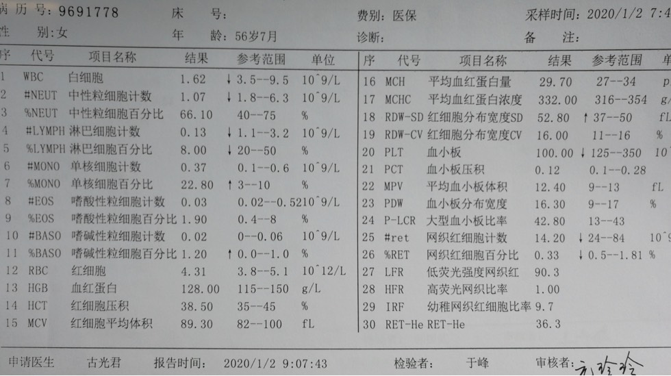 093301jvb2fycqbcsbfw2v.jpg