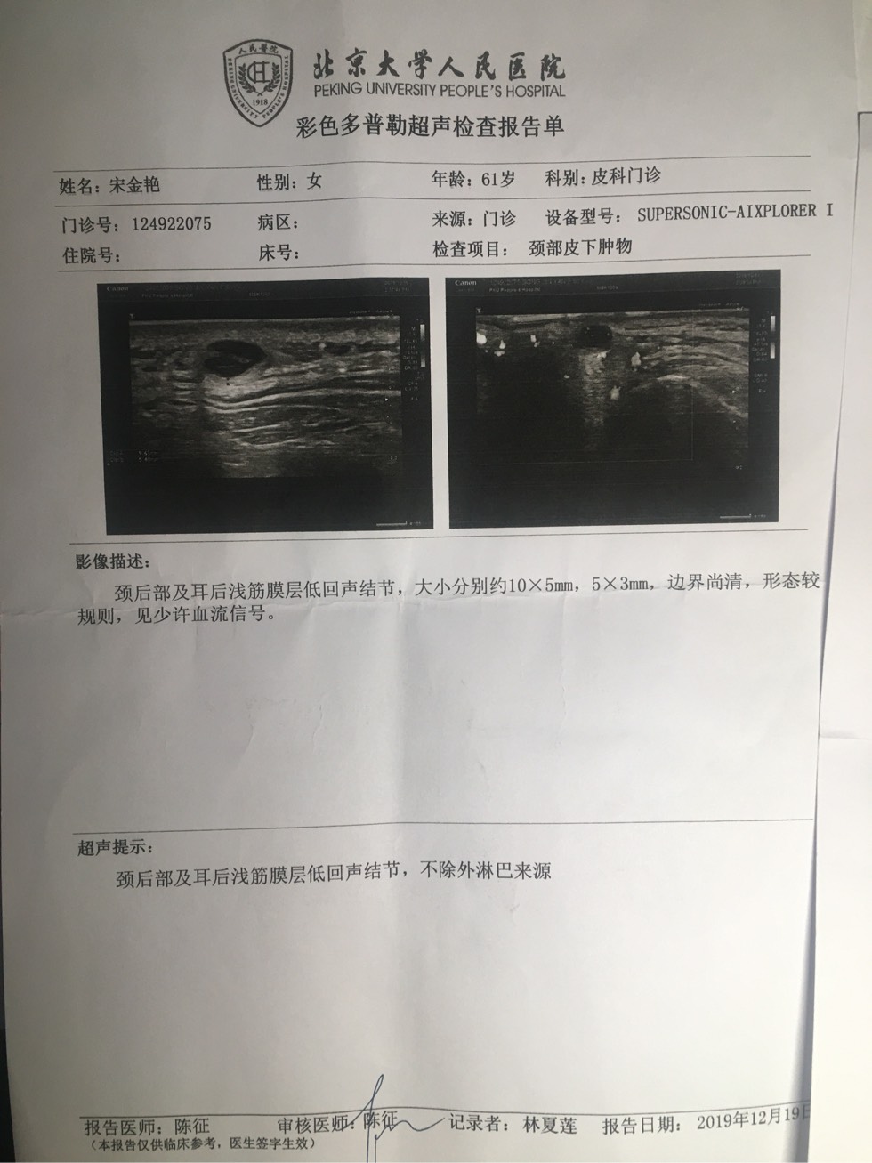 230836hosdibpbi6696yi1.jpg
