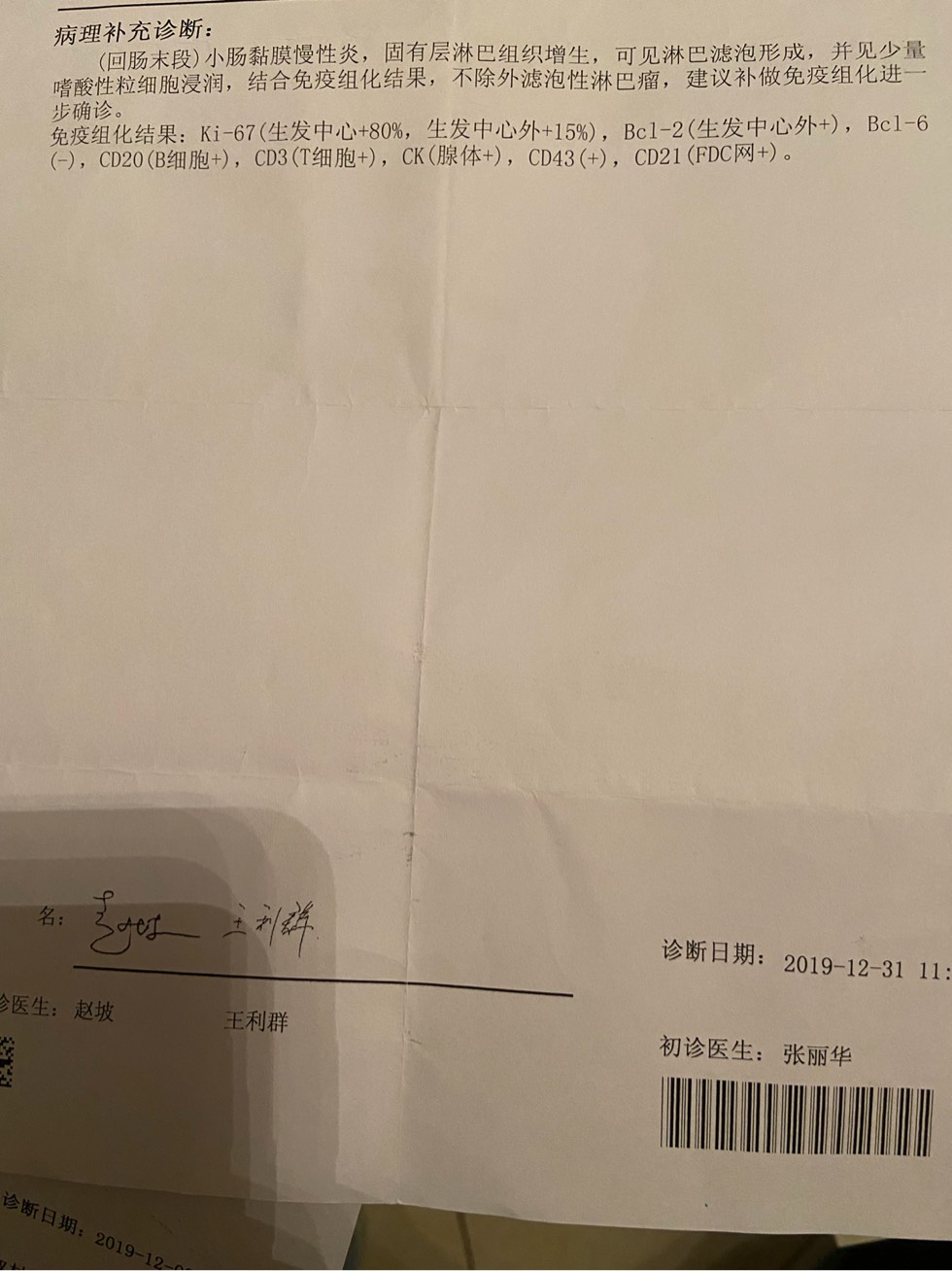 003513u63aj3cfubt0ipsf.jpg