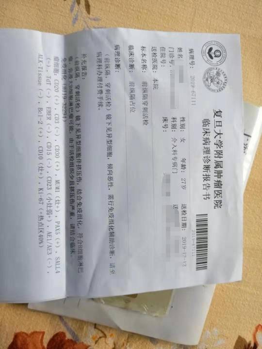 131250tkbniaizsjoobloc.jpg