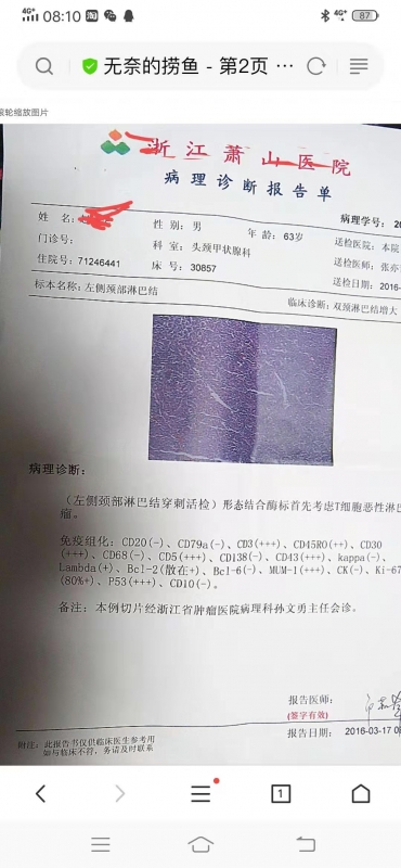 微信图片_20191021084354.jpg