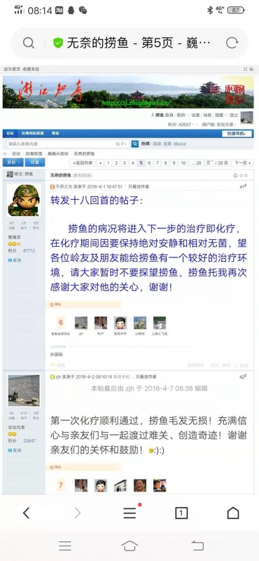 微信图片_20191021084408.jpg