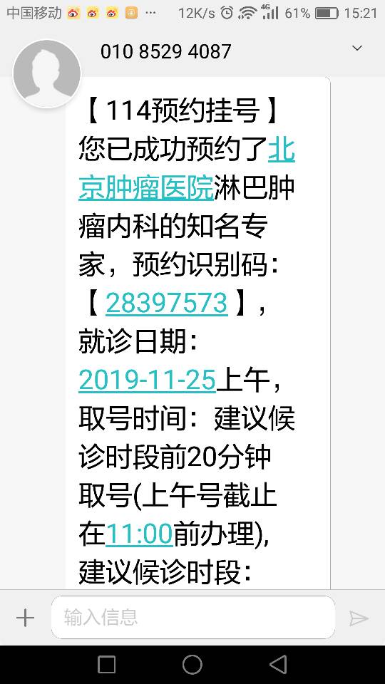152507q459xw1k4q145x4q.png