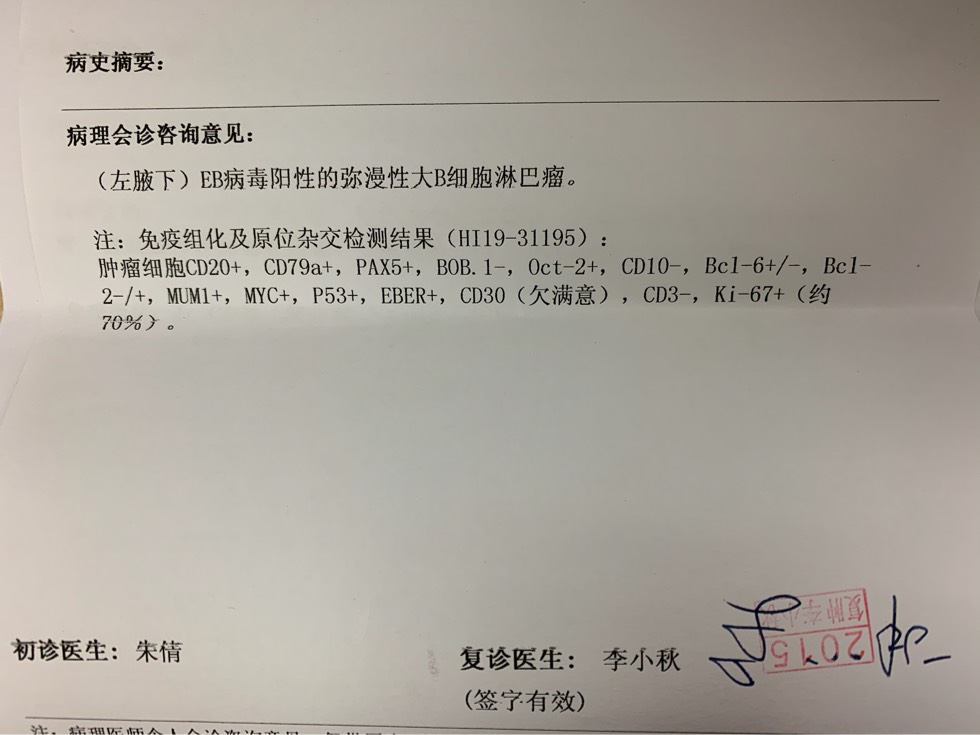 154547t1ej14444611f5bc.jpg