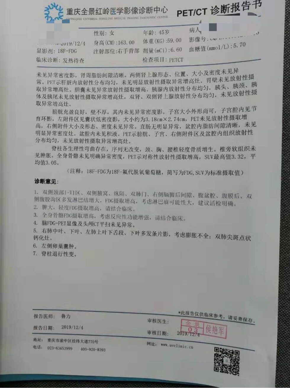 160138fegj8331jat1ejjg.jpg