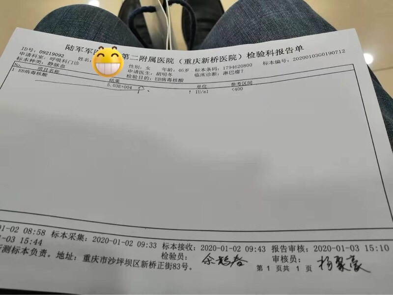160143q1ih5ejwnjivooni.jpg