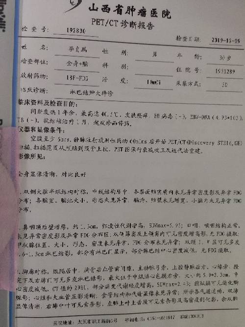 195757i1lv8u01v1p088c8.jpg
