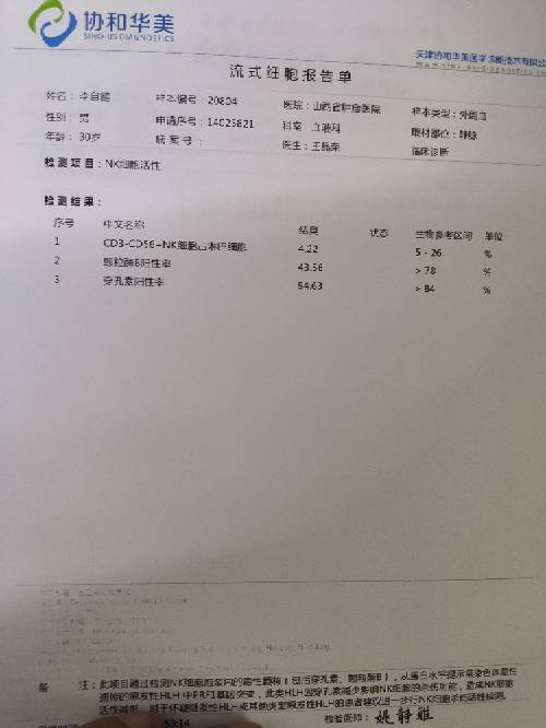 195757pswnhwpeg6n9jes1.jpg