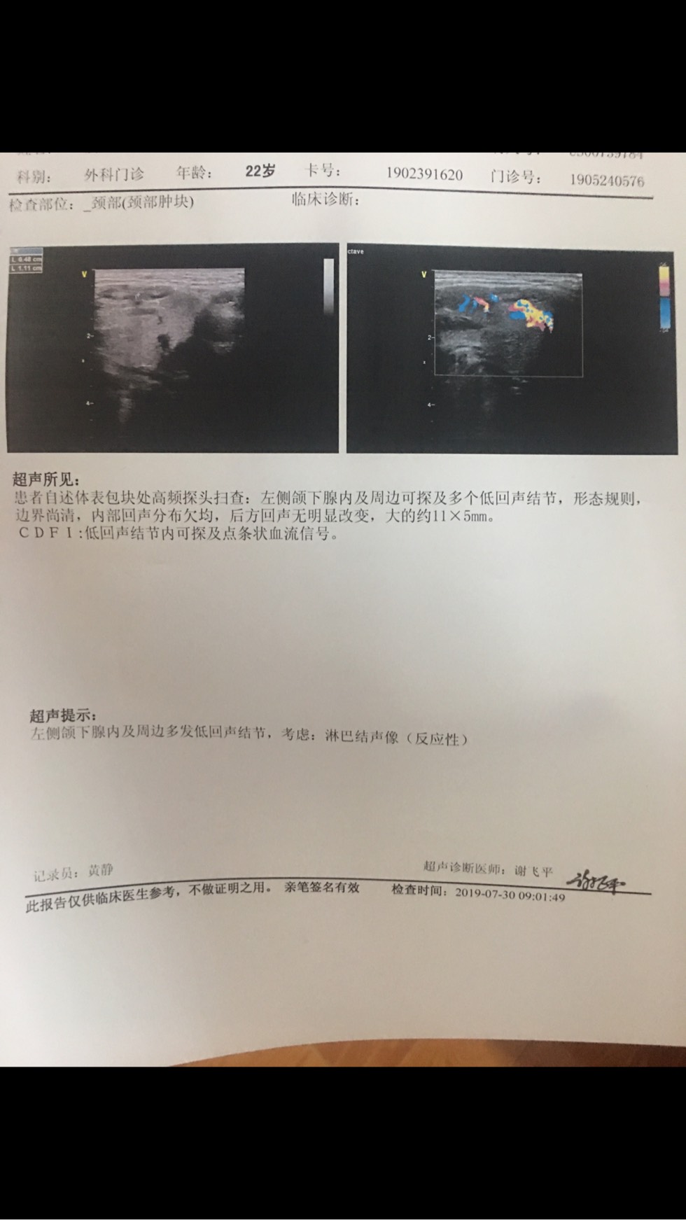 133804djzqc3ro15nrpa1n.jpg