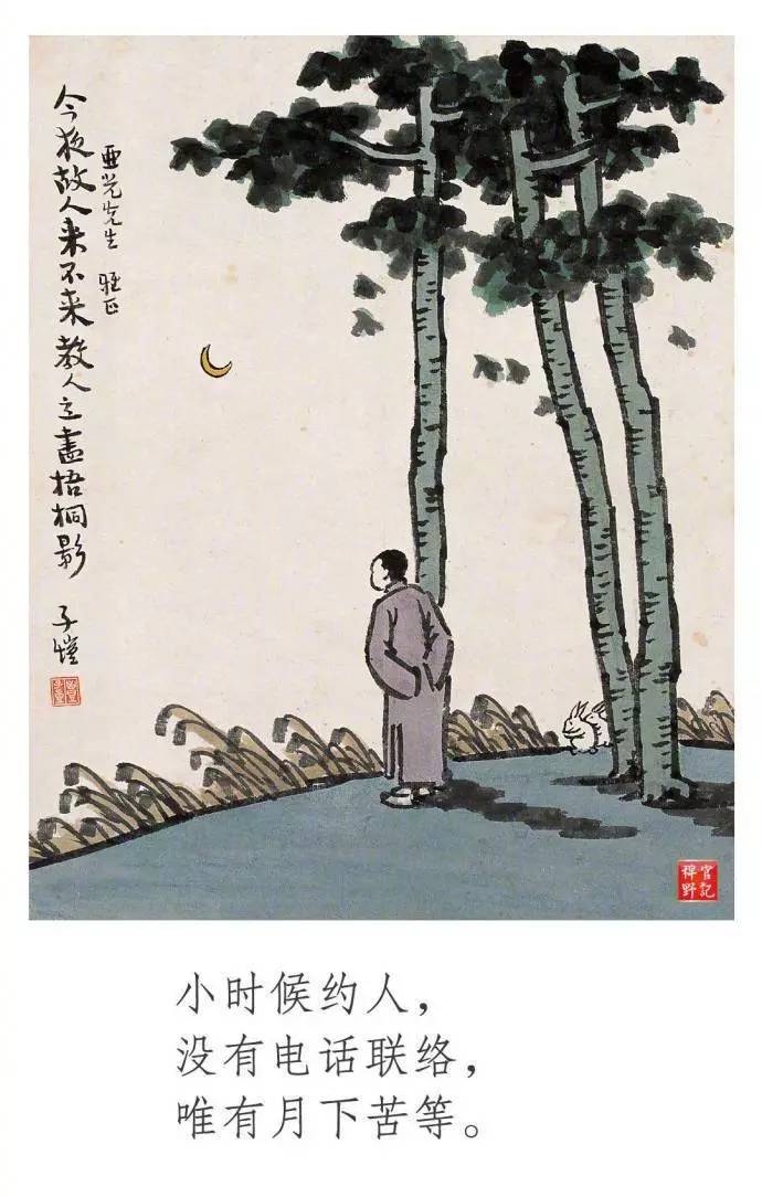 082900dphlhpkh98x4gbgk.jpg