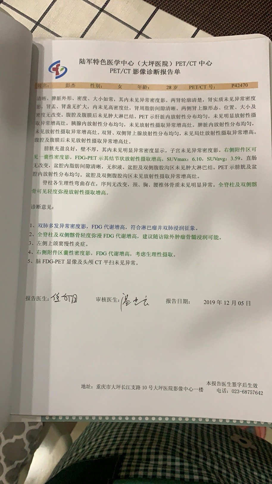 151718ecf6iivxfmdi2vqc.jpg