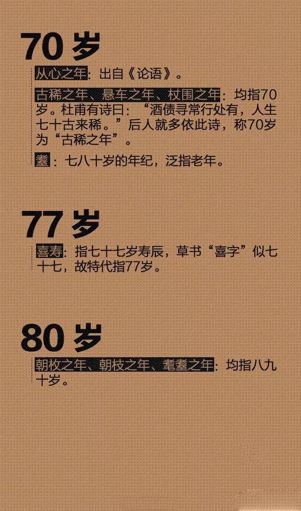 080304nsqq3q52msz5f3fm.jpg