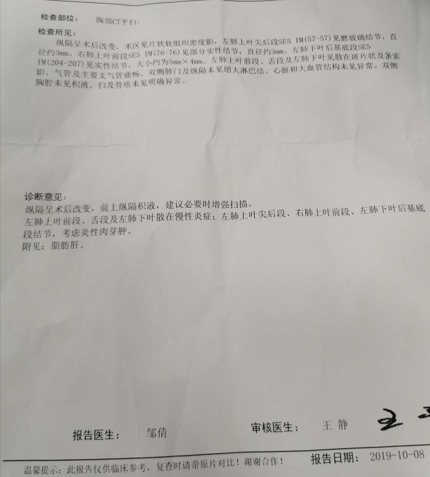 131751eicc39dn3lm0cx55.jpg