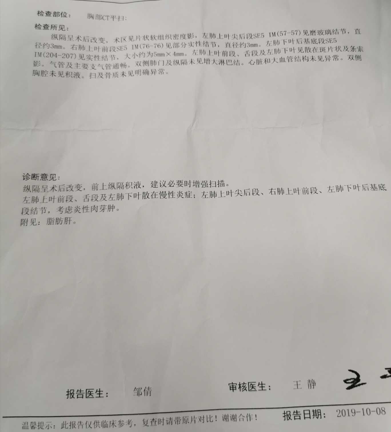 131751jn03y0ovkk2r8j8d.jpg