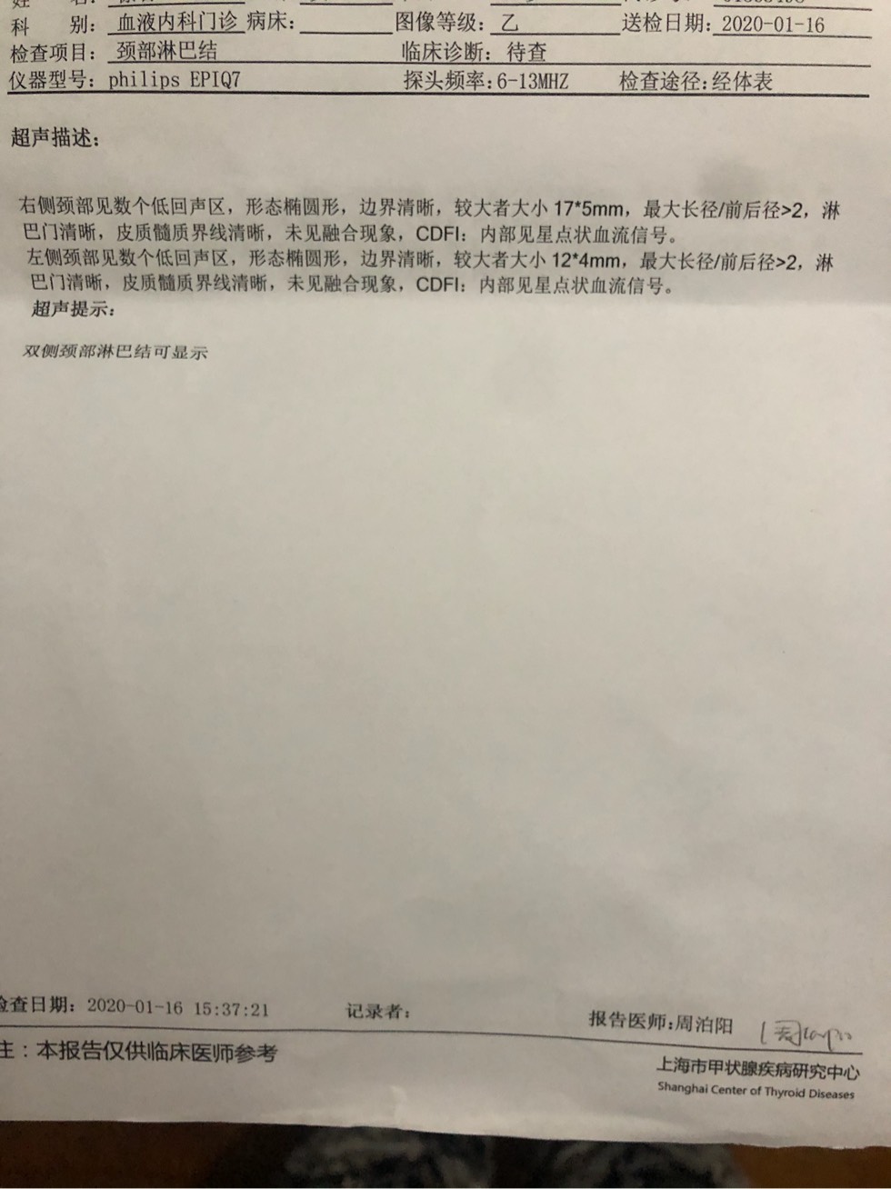 082323yq81lfqhkoz1pfpo.jpg