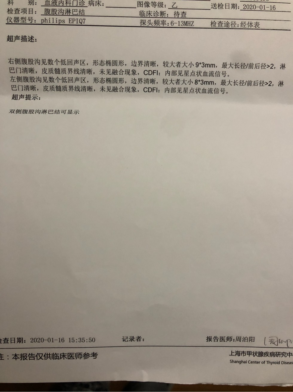 082327htmw06bmiij04rix.jpg