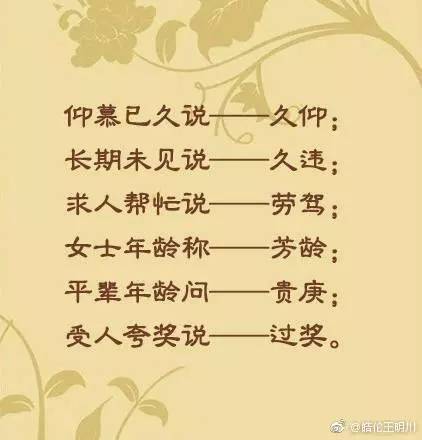 062706gyr92e9edy9lh2by.jpg