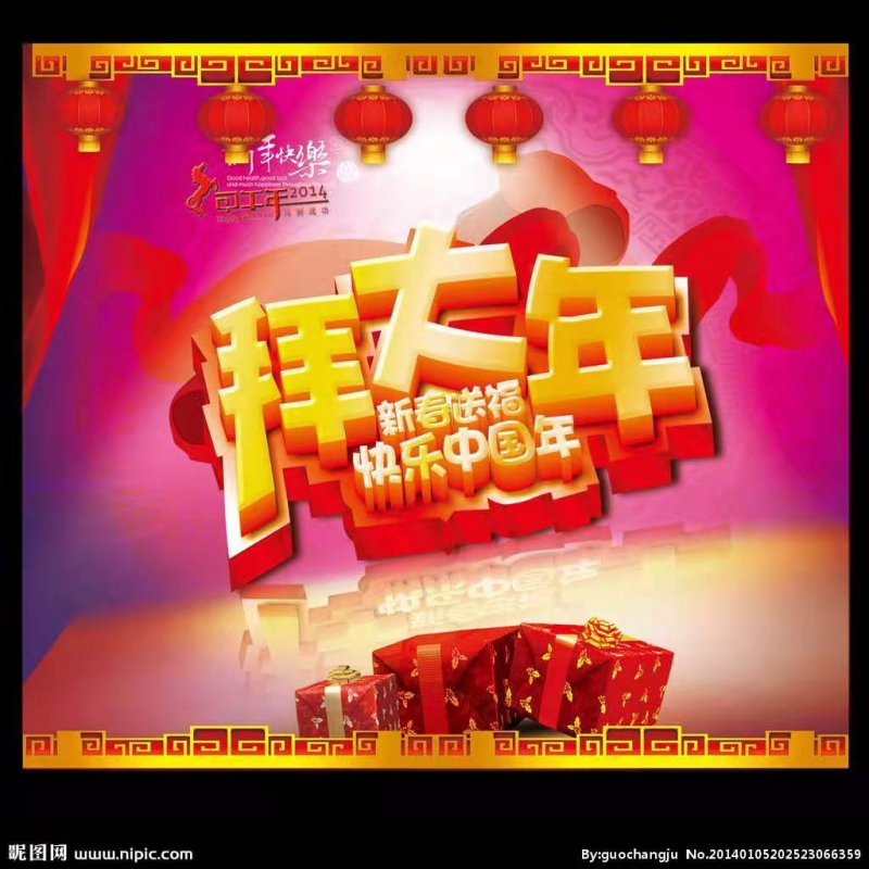 微信图片_20191021084422.jpg