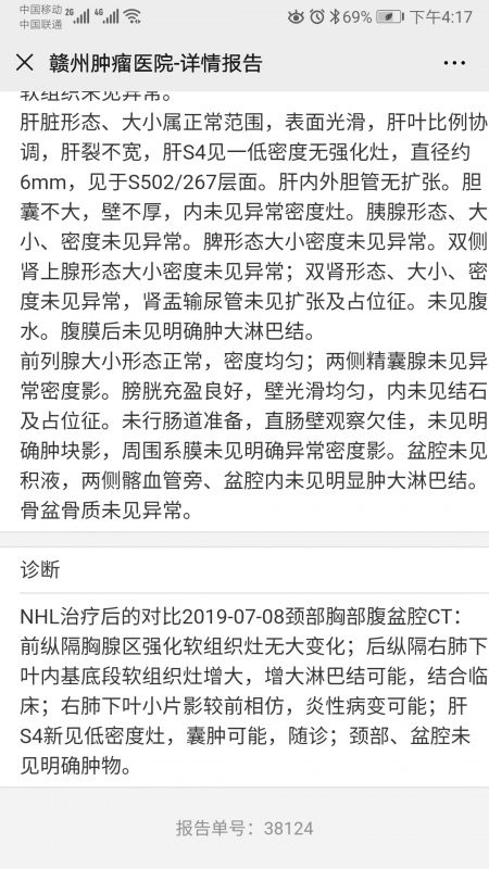 20cf0e8788c36d0bcafbbc81dc632fb.jpg