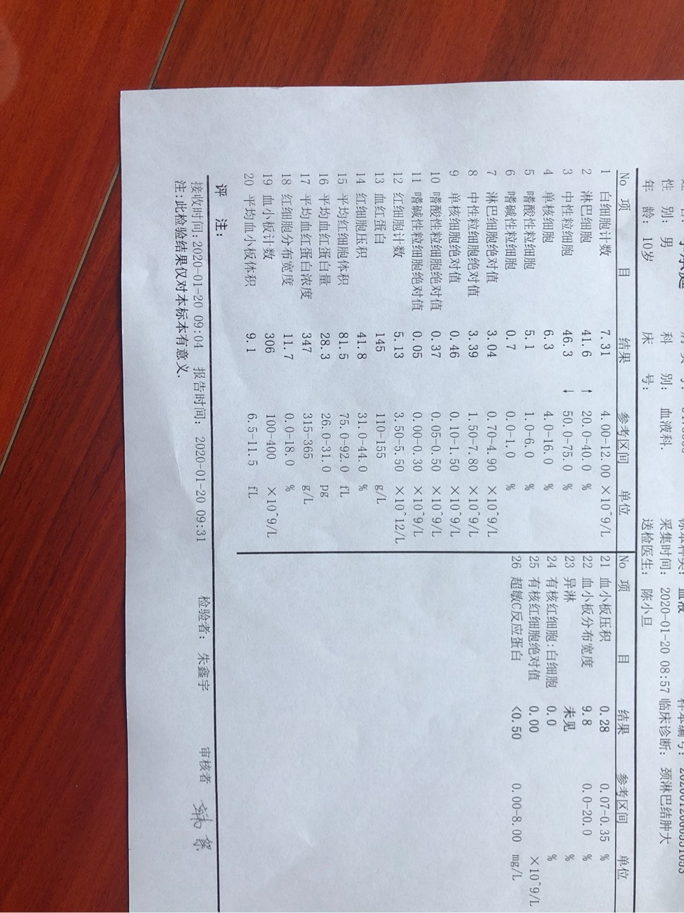 133740irk83uknn84b6j03.jpg