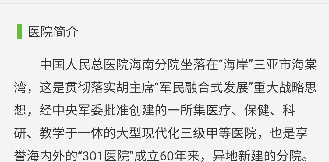 131050xd35tn4xeda50ytx.png