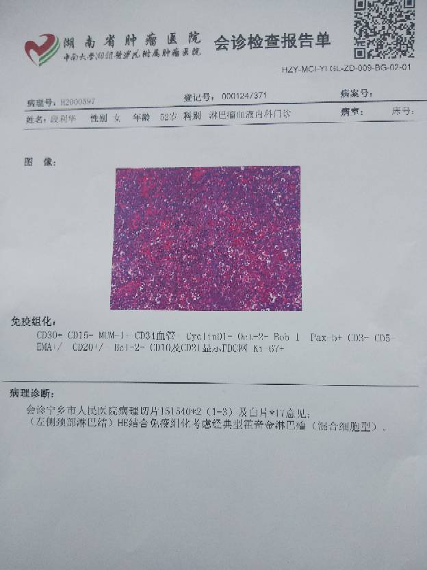 211821qxrbg4ca3gjorcec.jpg