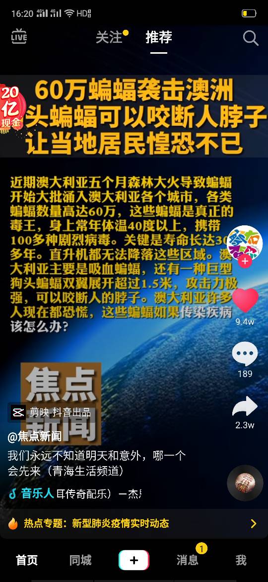 162243o24zt6izk442ewfu.png