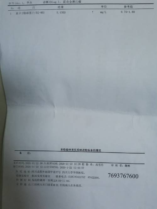 101841dlmodm9o99ew91ap.jpg