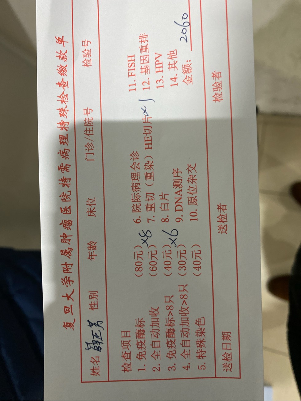 153112la7av6kooj3j6p2k.jpg