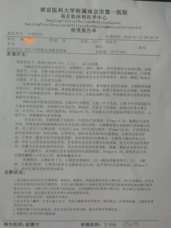 162638l8yl67087slyzcsu.jpg